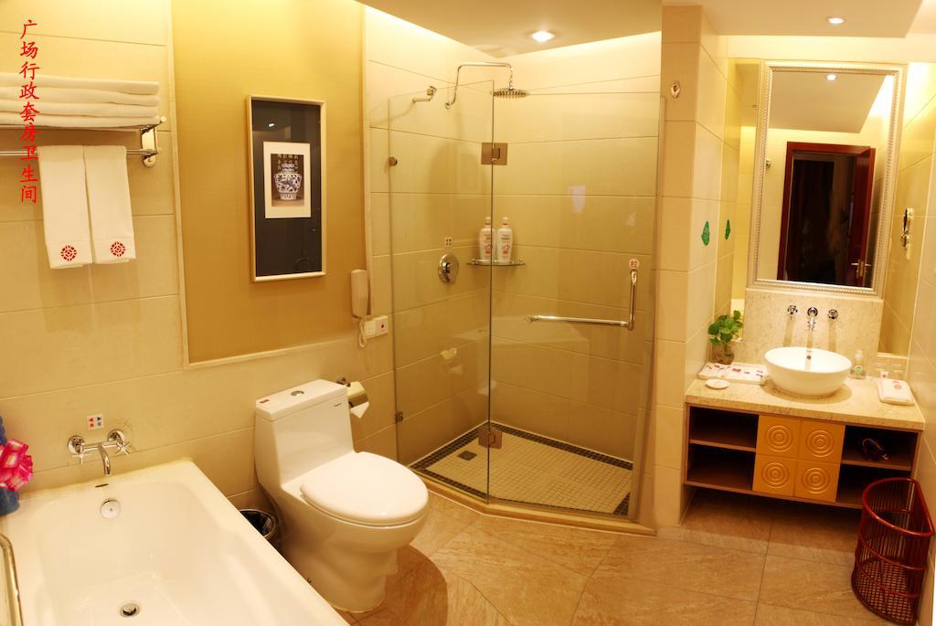 Tai'An Lijing Plaza Hotel Quarto foto