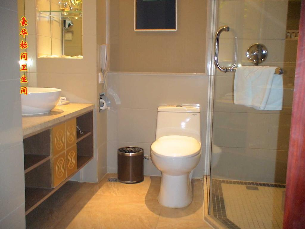 Tai'An Lijing Plaza Hotel Quarto foto