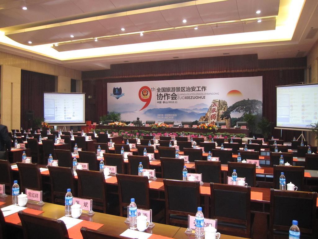 Tai'An Lijing Plaza Hotel Exterior foto