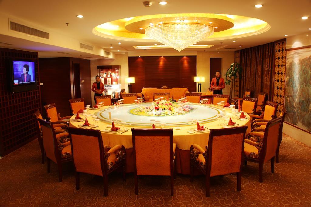 Tai'An Lijing Plaza Hotel Exterior foto